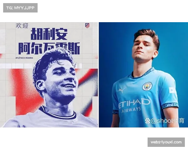 阿尔瓦雷斯帽子戏法展射术 马竞锋线终结效率有所提升